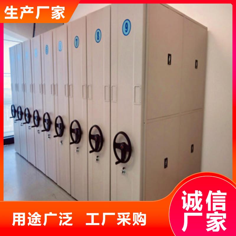 移动式密集柜规格全可满足不同需求