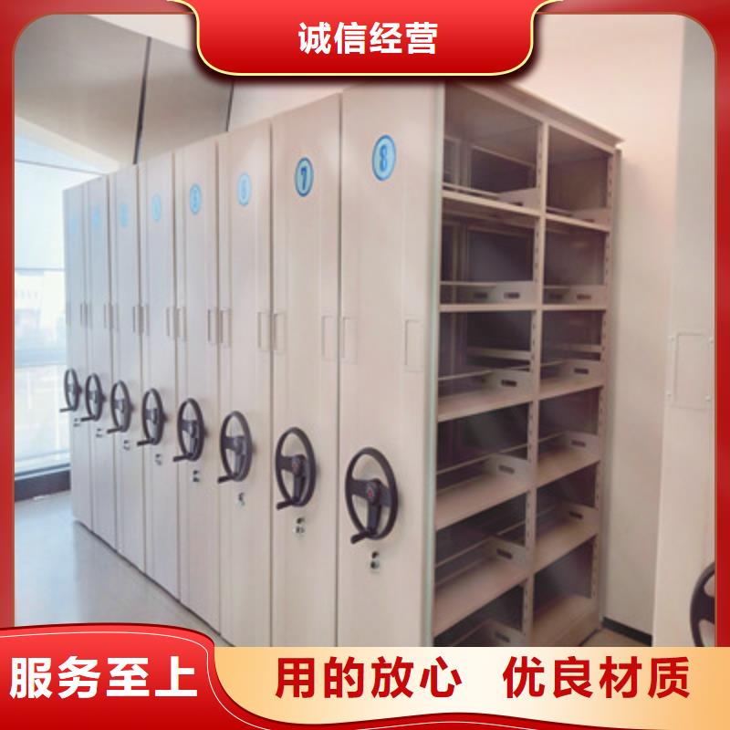 靠谱的密集型移动架公司