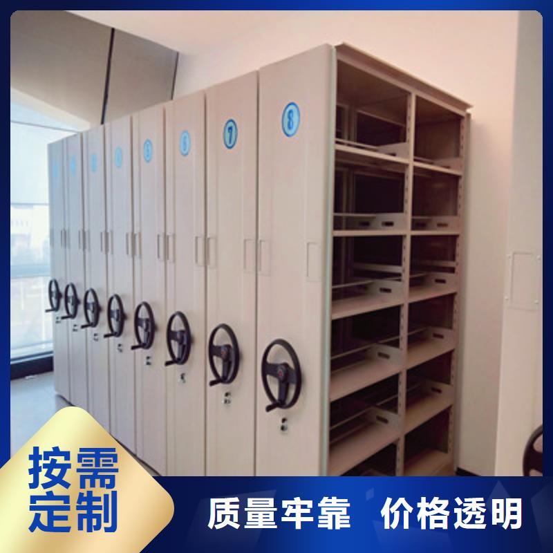 批发密集文件架的基地