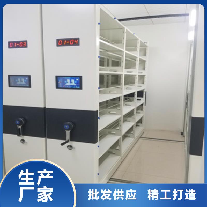 仓储密集架-高质量仓储密集架