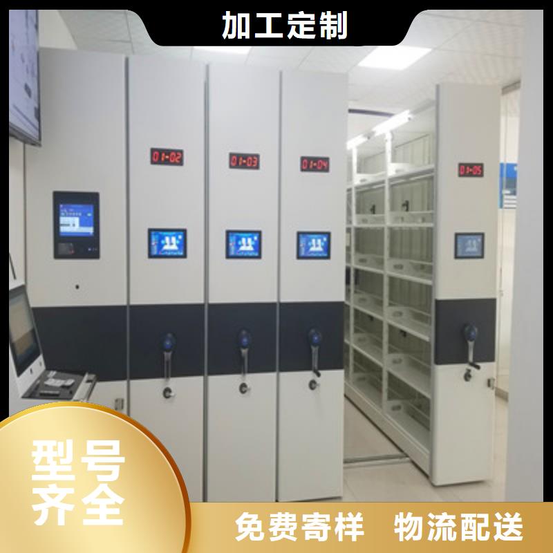 不锈钢密集柜欢迎下单