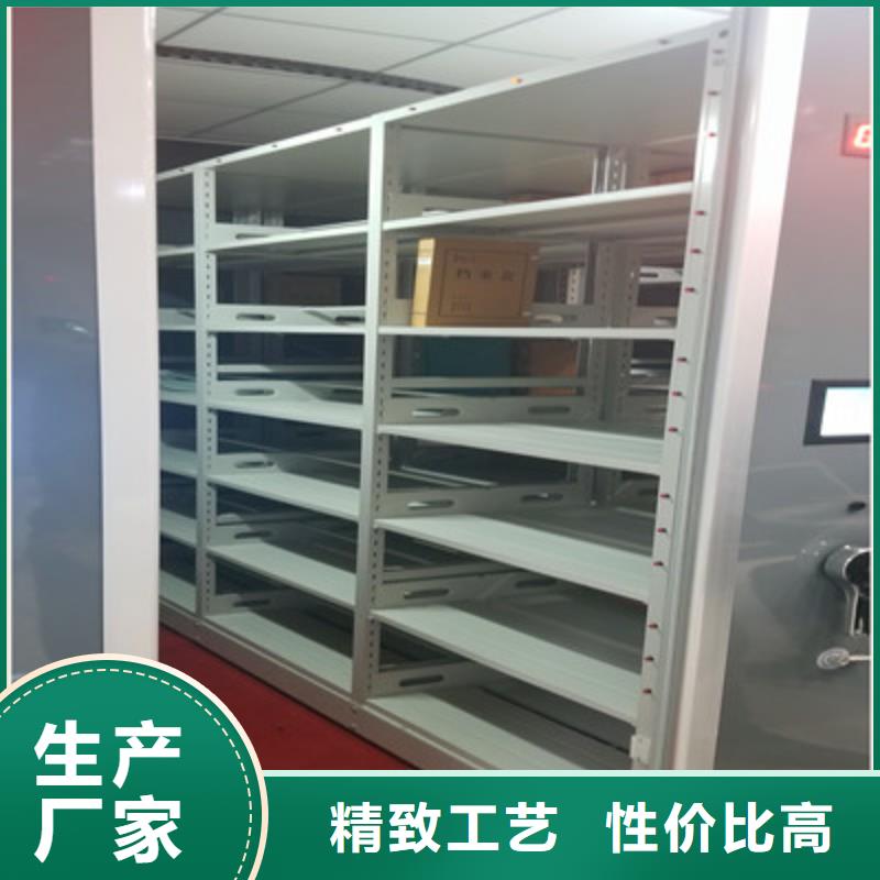 不锈钢密集柜欢迎下单