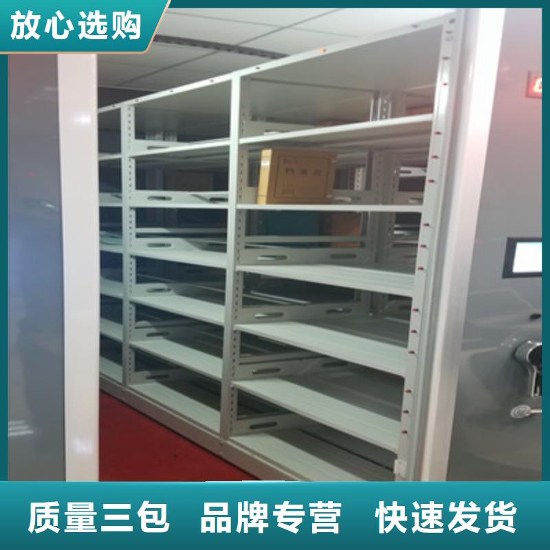 发货及时的种子密集架公司