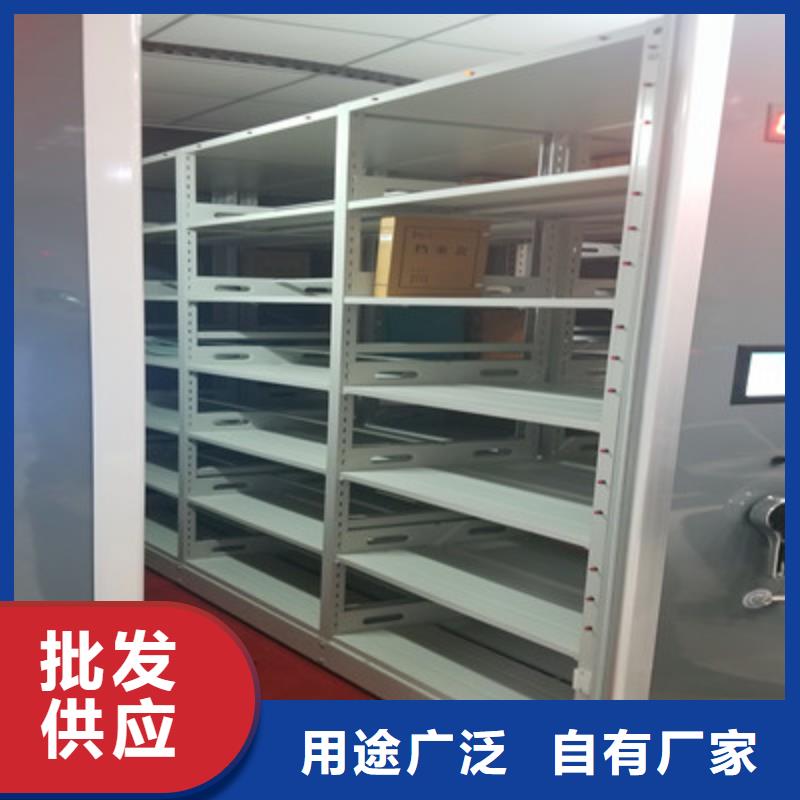 会计凭证密集柜用途分析