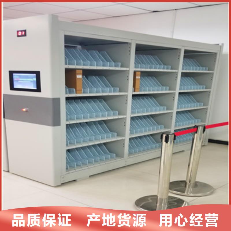 供应库房密集架_优质厂家
