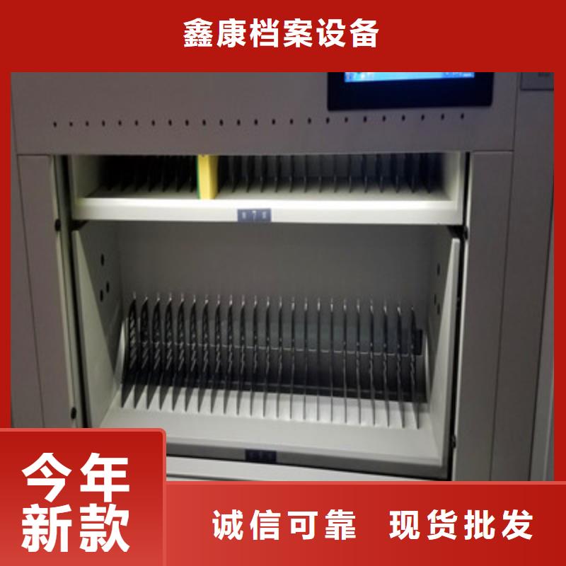 价格合理的摇把式档案密集柜公司