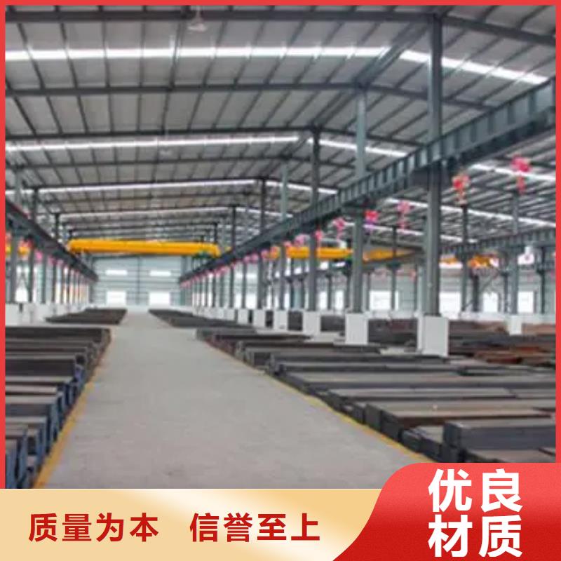 优选：东莞D2模具钢 实力厂家