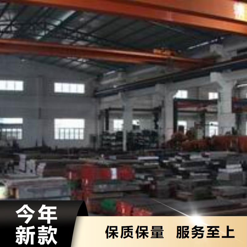 ASP23钢板大量批发