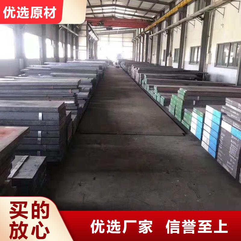 供应S7夹具模_诚信企业