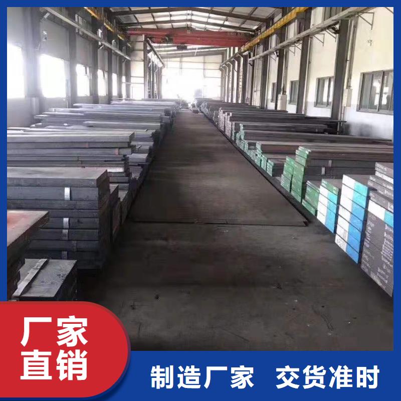 #20crmnti圆棒厂家