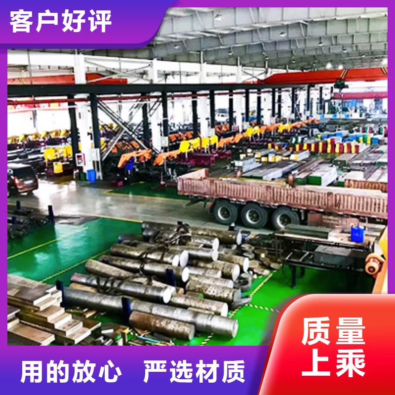 【图】SKH-51硬料生产厂家