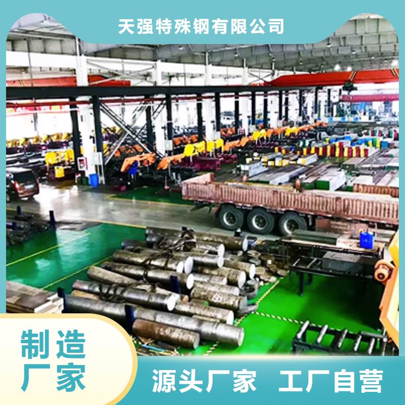 在本地买17-4HP抛光棒更实惠