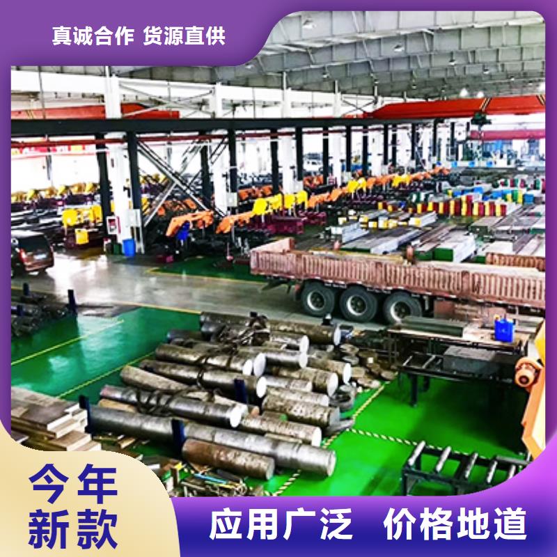KD11MAX钢板厂家广受好评