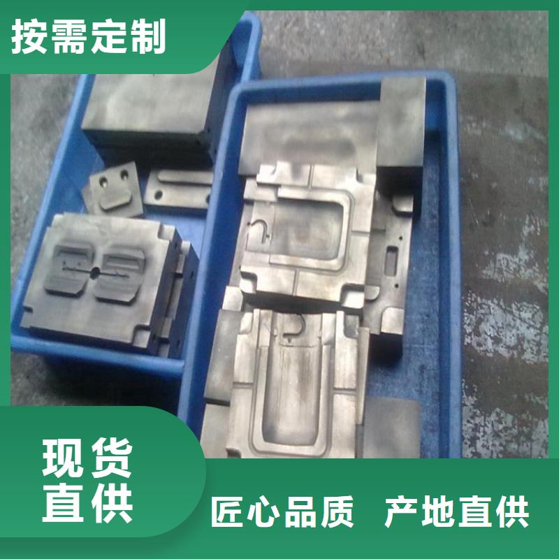 了解2344热处理模具钢-按需求定制