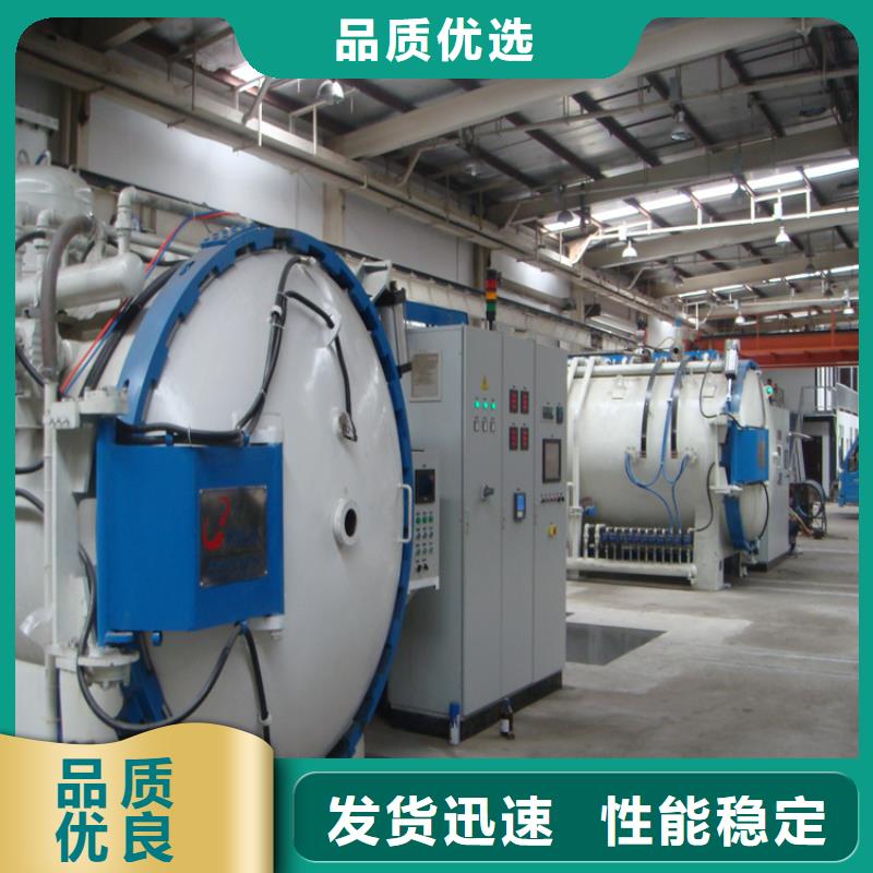 发货速度快的H13钢铁供货商