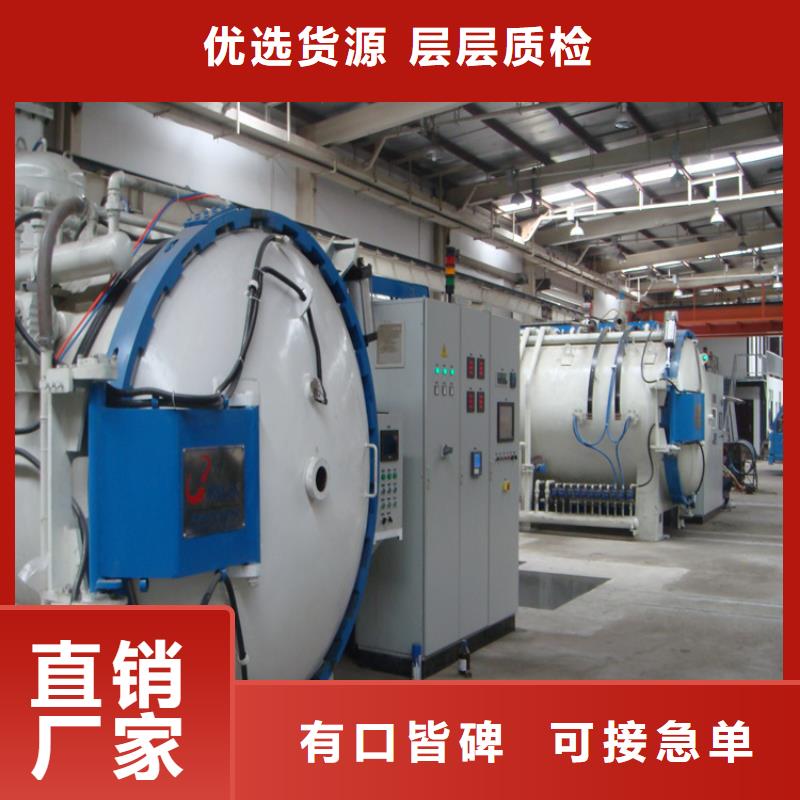 dc53圆钢-dc53圆钢重信誉厂家