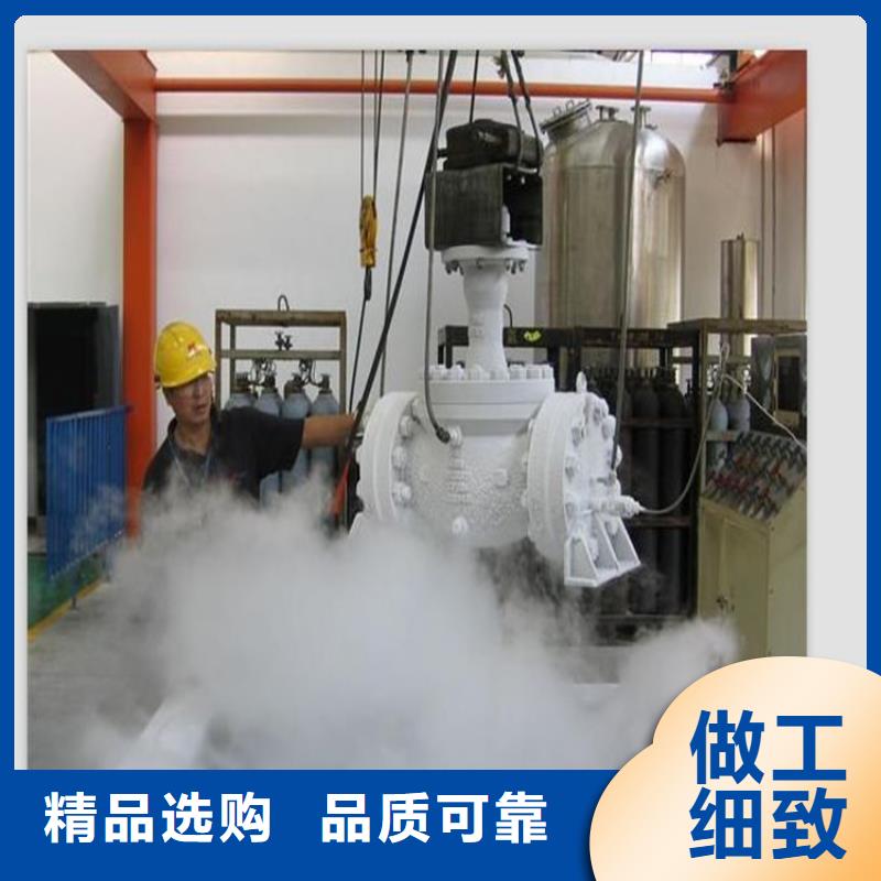 优质M2钢板供应商