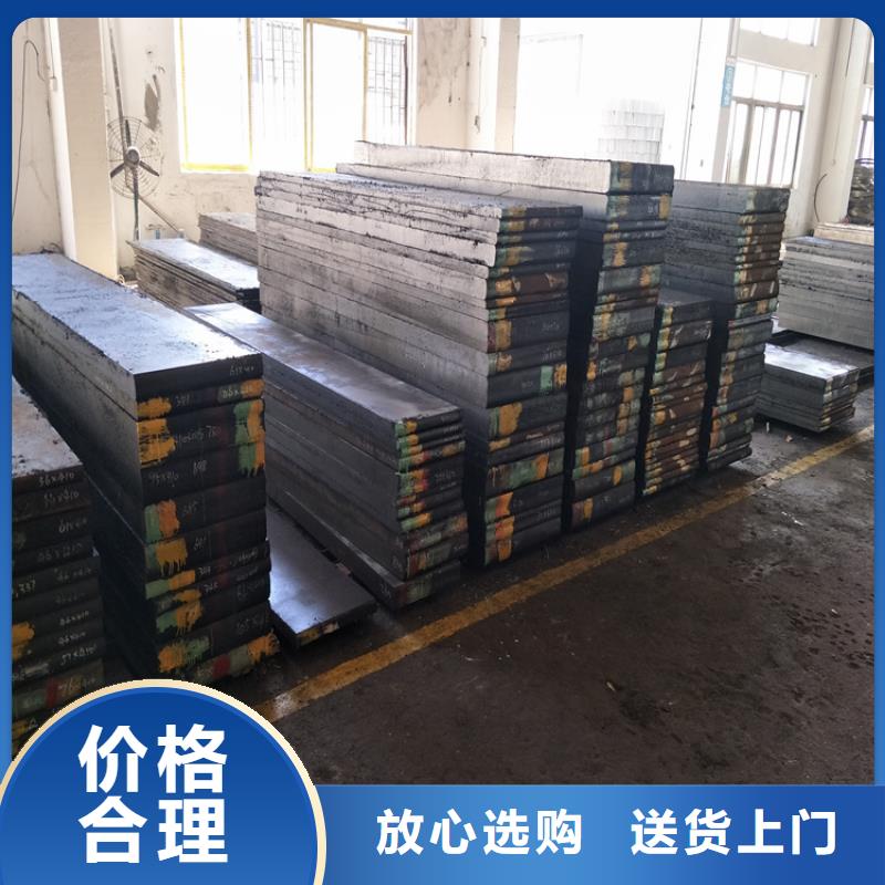 质量可靠的LG大型钢厂厂家