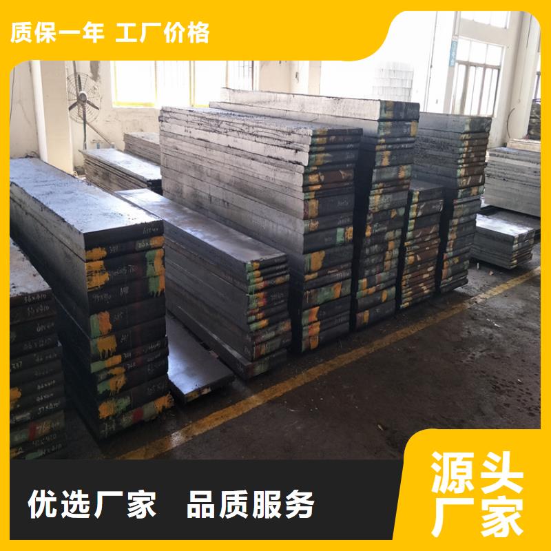 sus430精光板产品质量过关