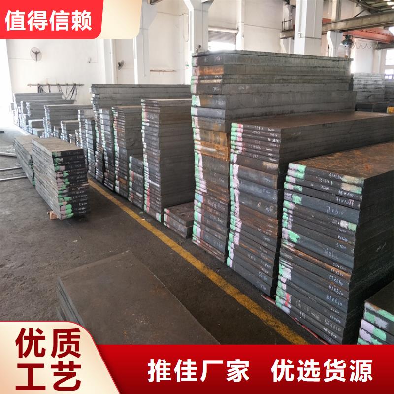 38crmoal精板圆棒批发价