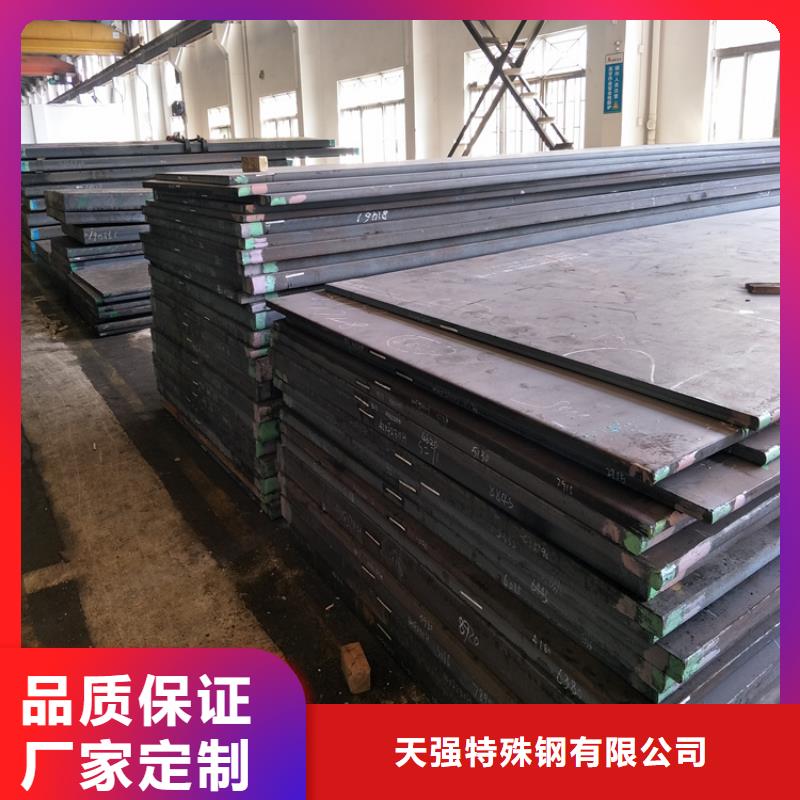 支持定制的钛合金经销商