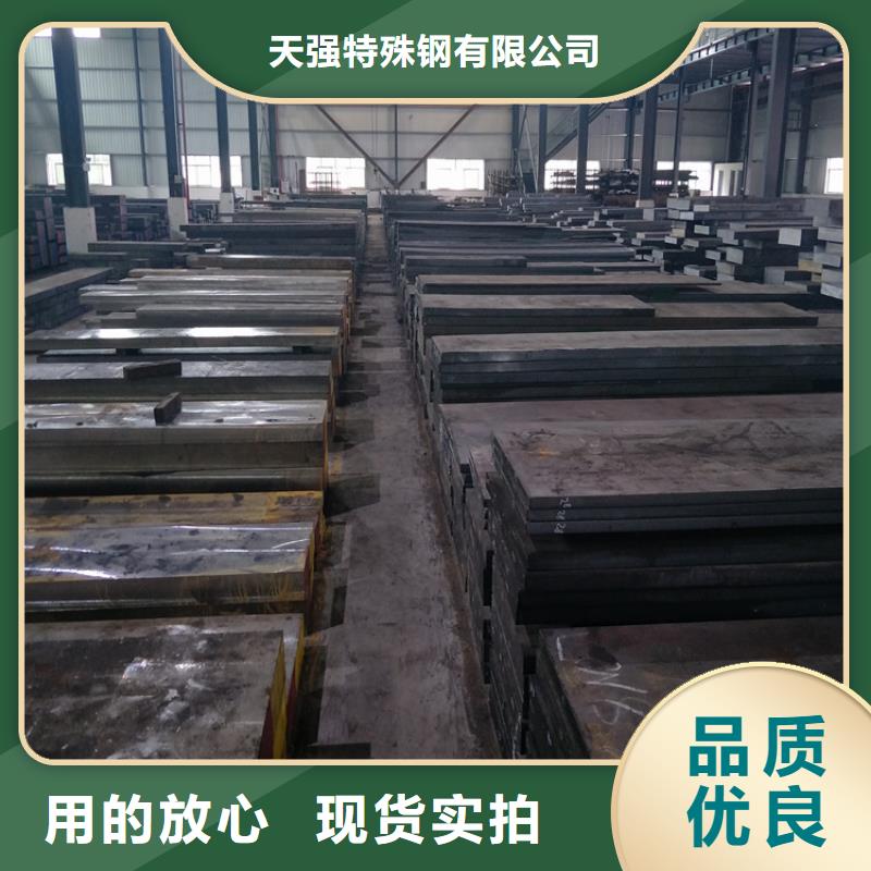 选CR12W厂家【无中间商】