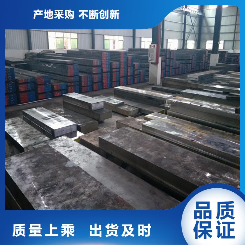 FDAC板材有现货也可定制