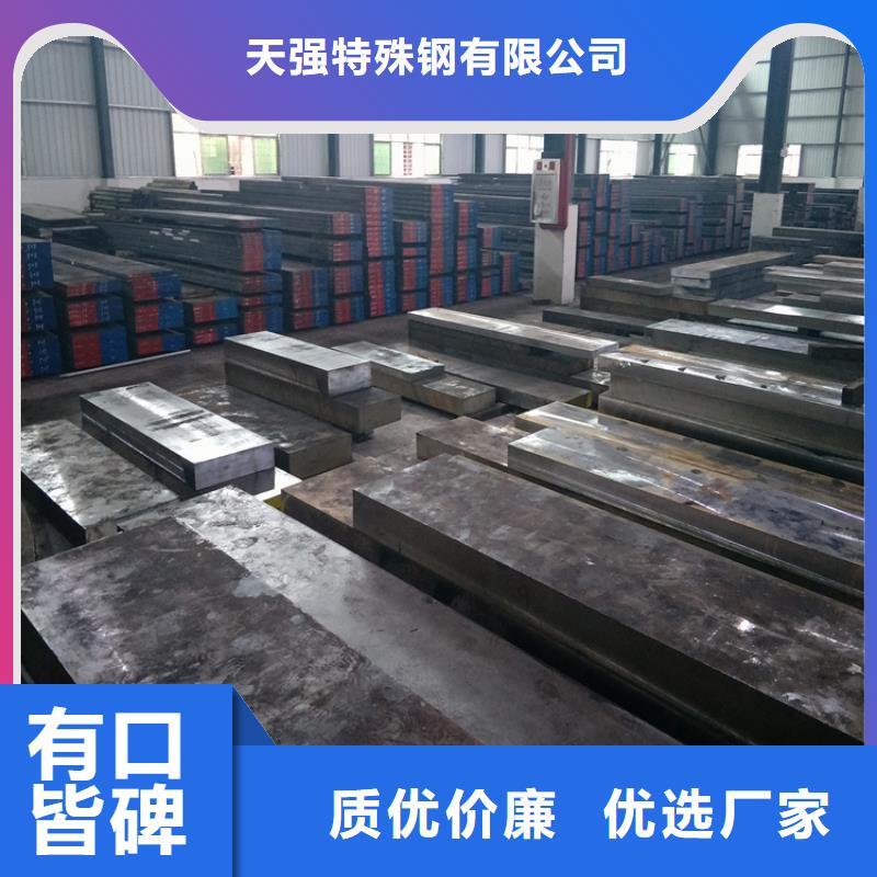 40cr圆棒特殊钢