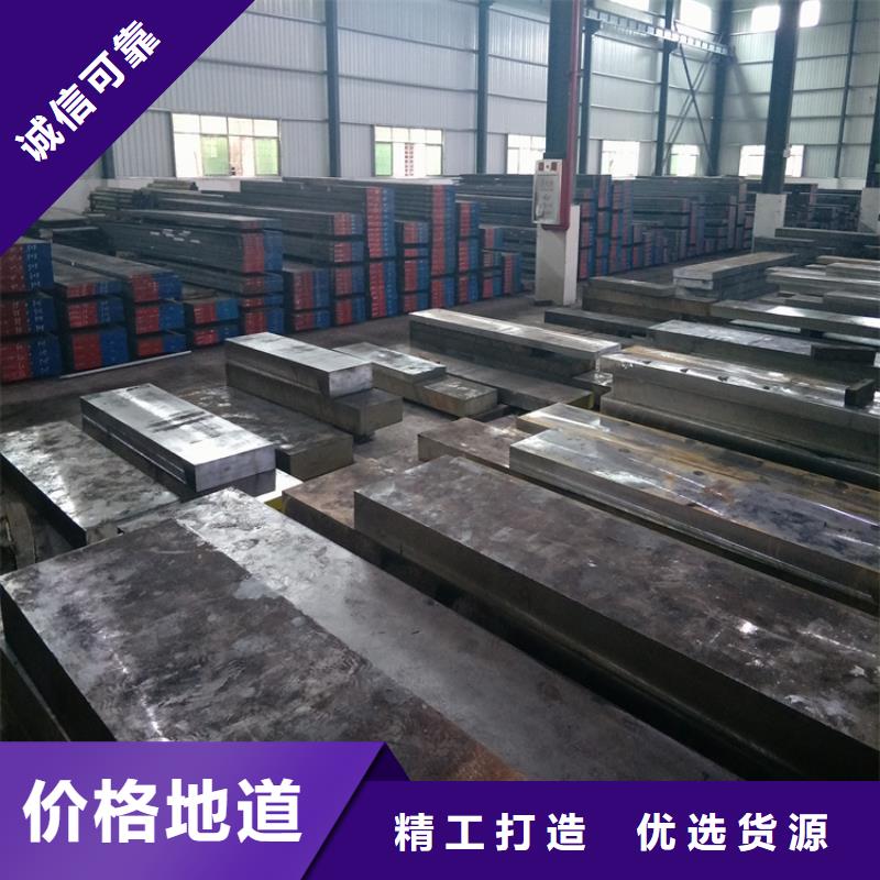 钛合金质量认证