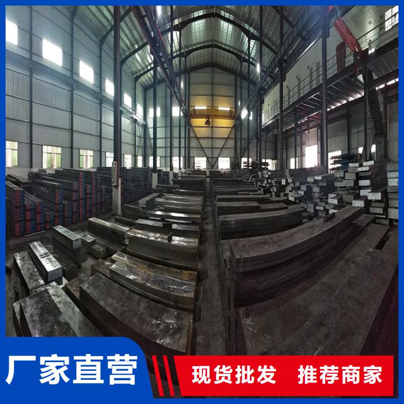 ASP23钢铁厂家-诚信经营