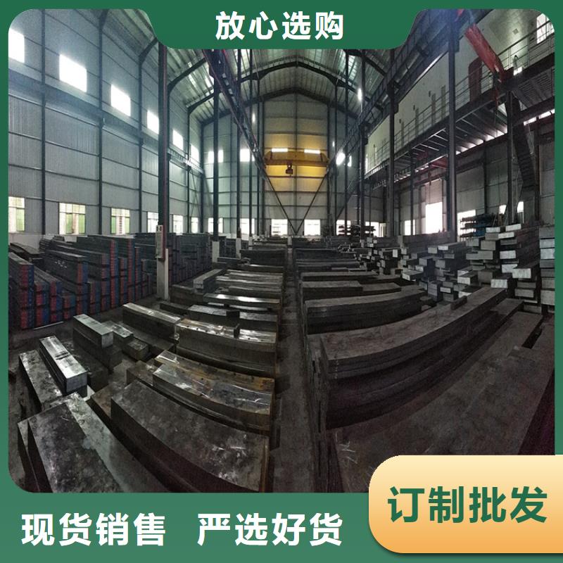 1008圆棒让利批发