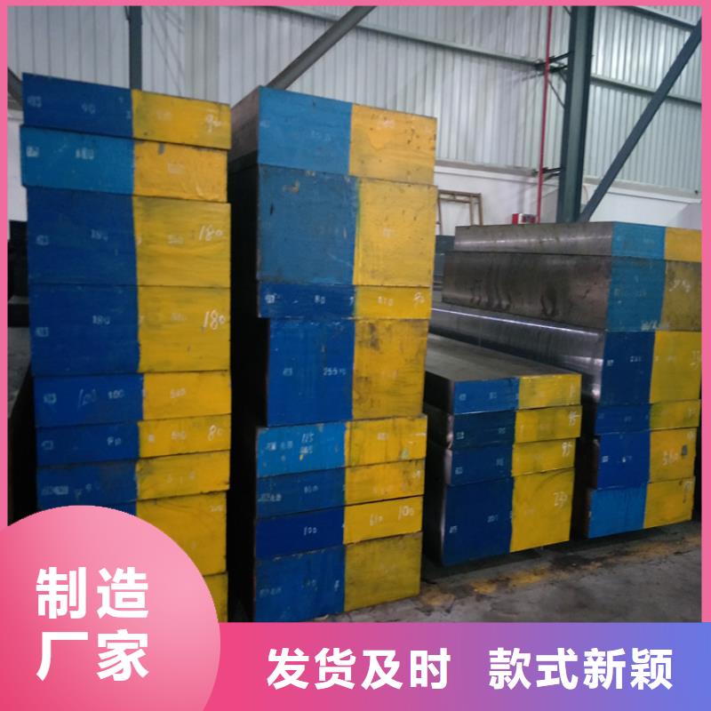 FDAC板材-欢迎选购