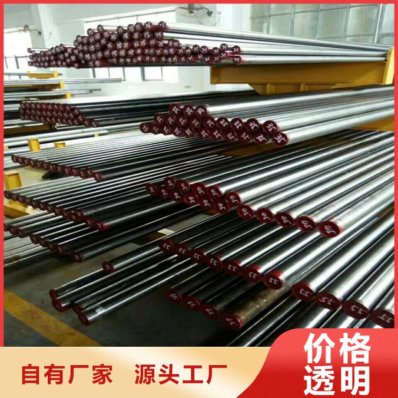 8566钢板高品质