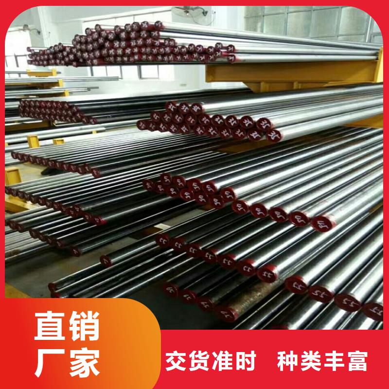 库存充足的T10圆棒销售厂家