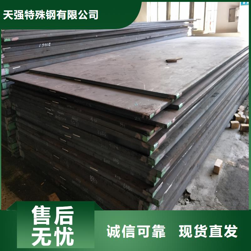 3cr13不锈钢带一站式采购