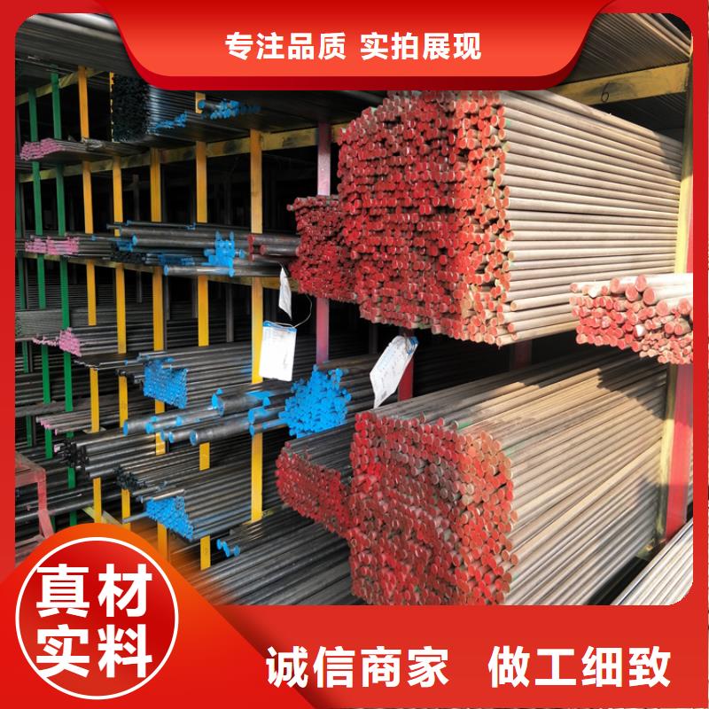 D6钢材批发中心品质上乘