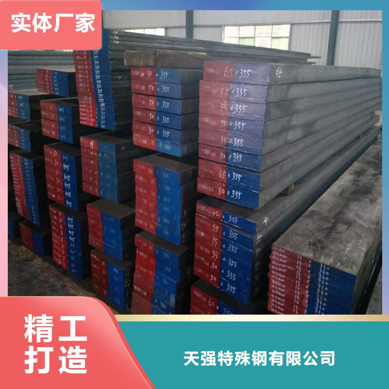 m2精板电话询价