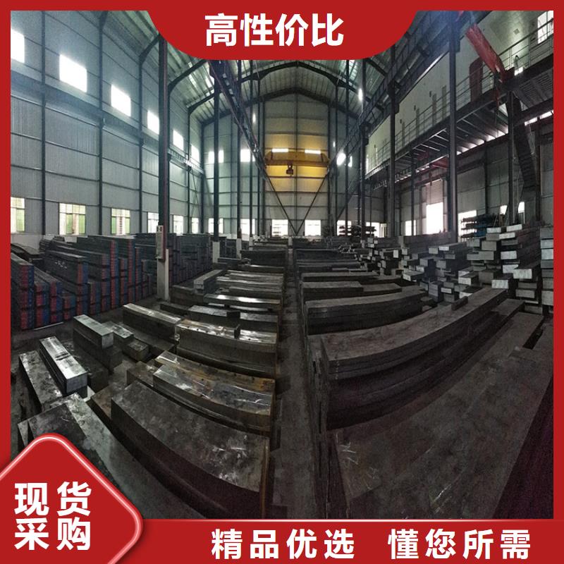 库存充足的T10圆棒销售厂家