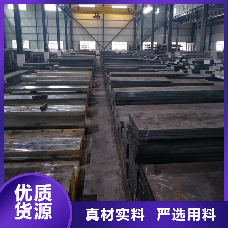 钛合金质量可靠