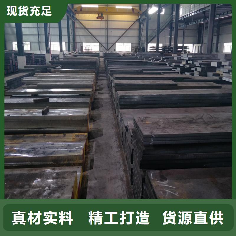 经验丰富的M2板材生产厂家