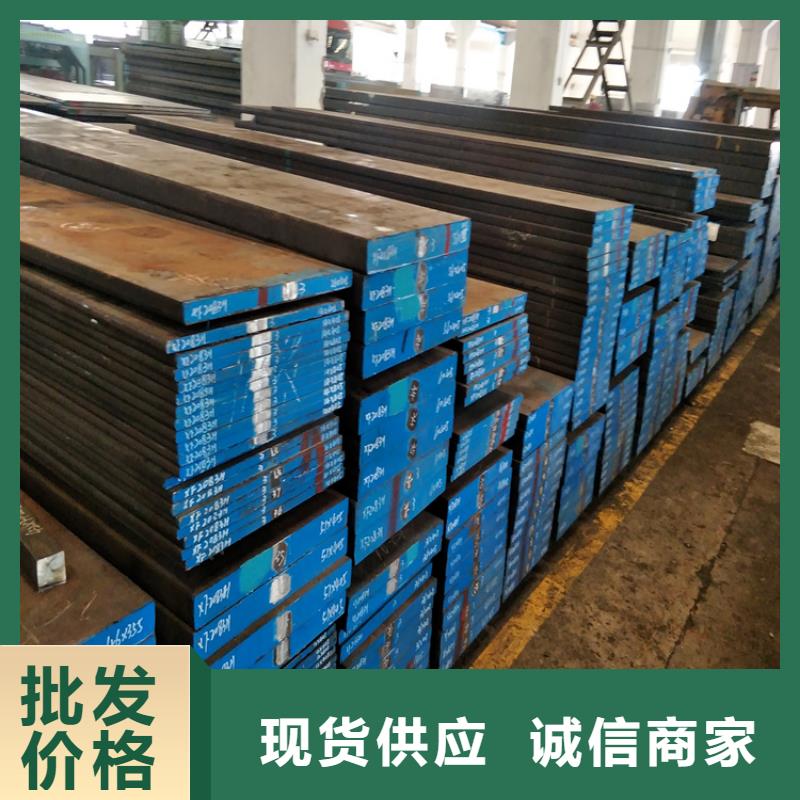 SUS630光板广受好评