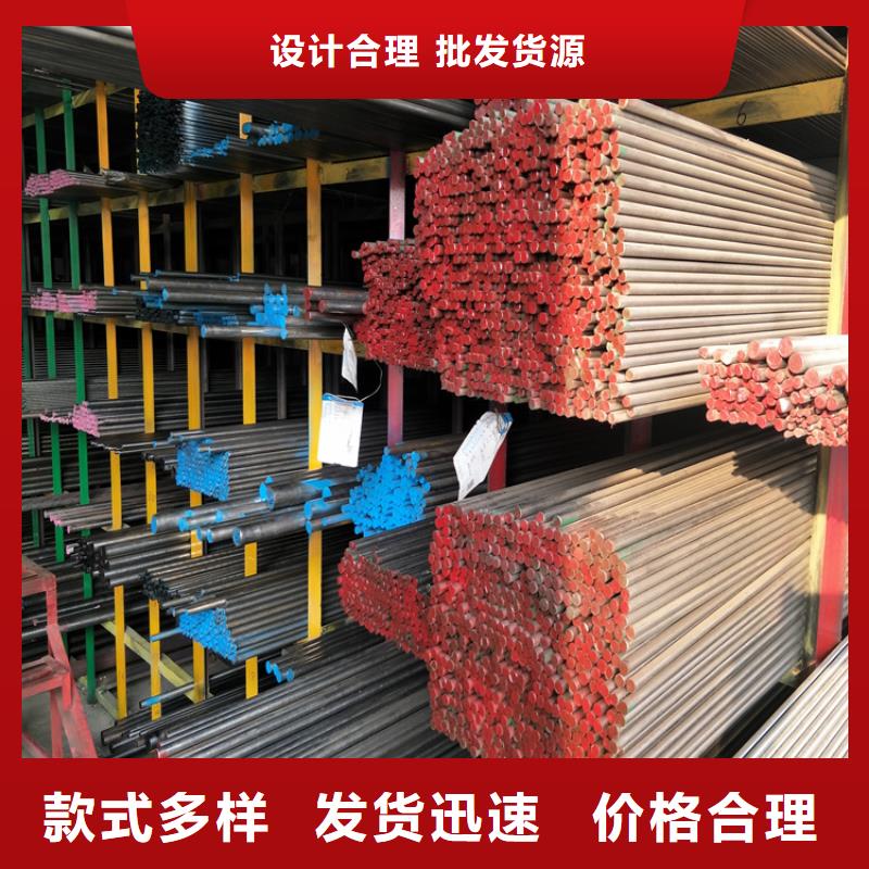 W6淬火料-W6淬火料到厂参观