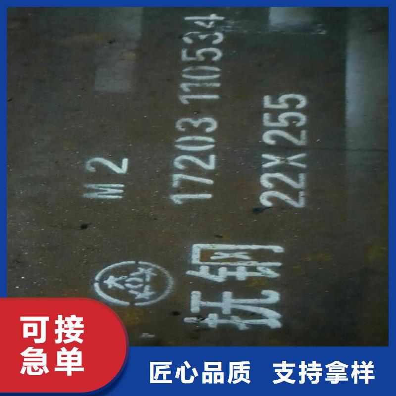 规格齐全的7cr17mov热处理钢批发商