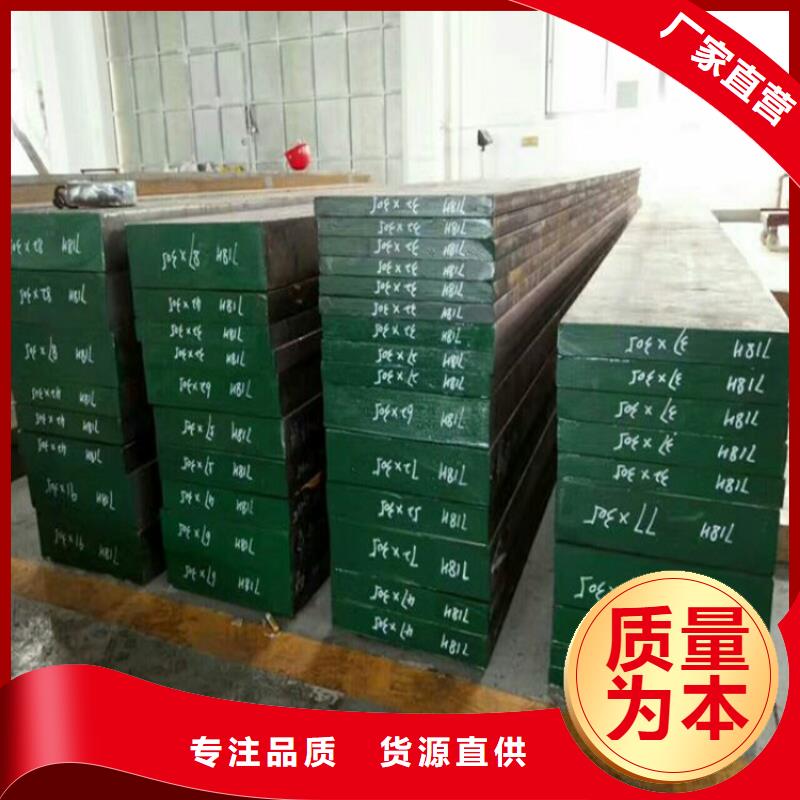供应S7夹具模_诚信企业