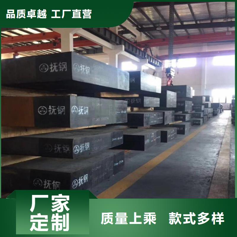 LG板材大品牌品质优