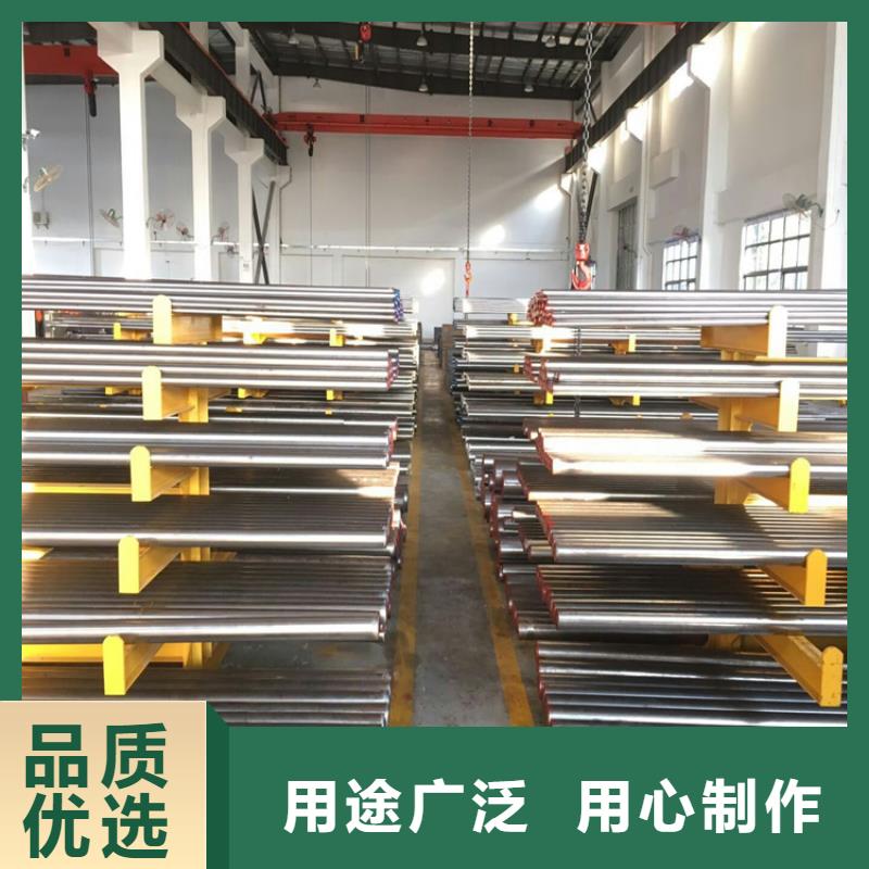 SKH-51金属材料供货及时保证工期