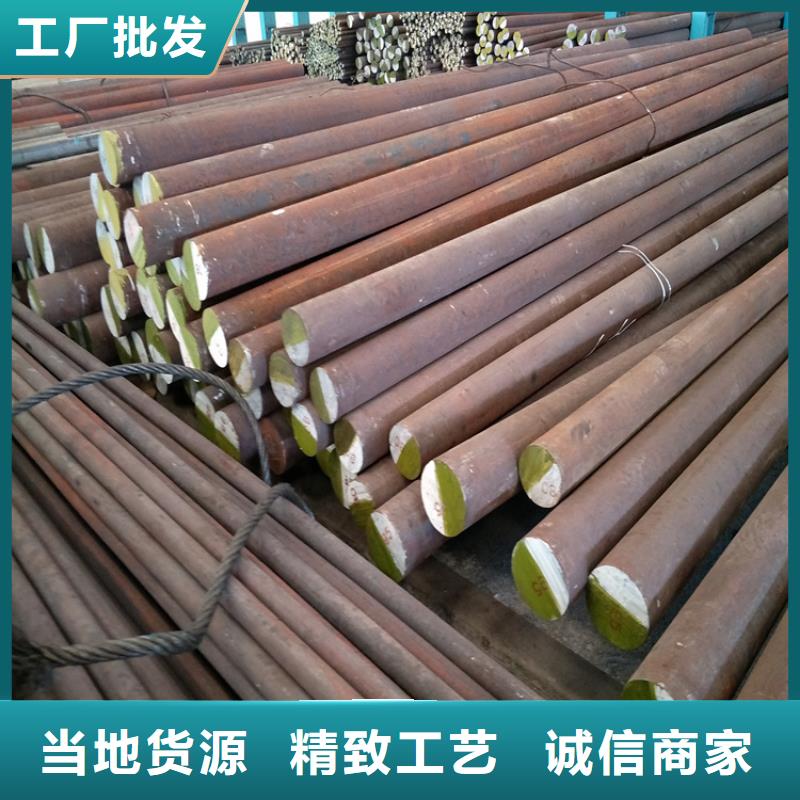 SKD-51精光板-质量不用愁