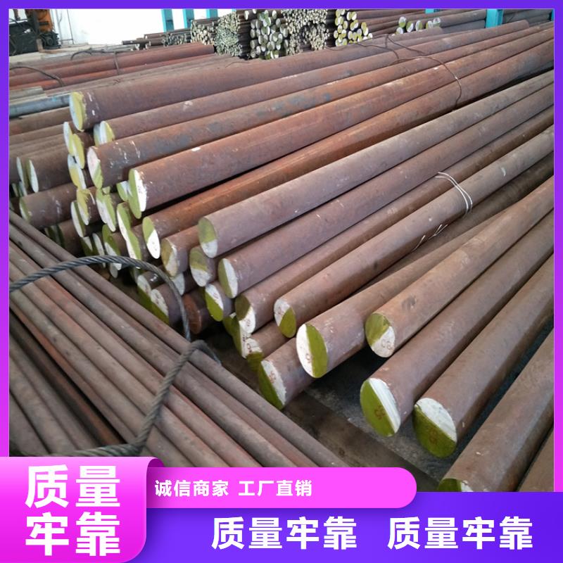 供应批发NAK80精光板-大型厂家