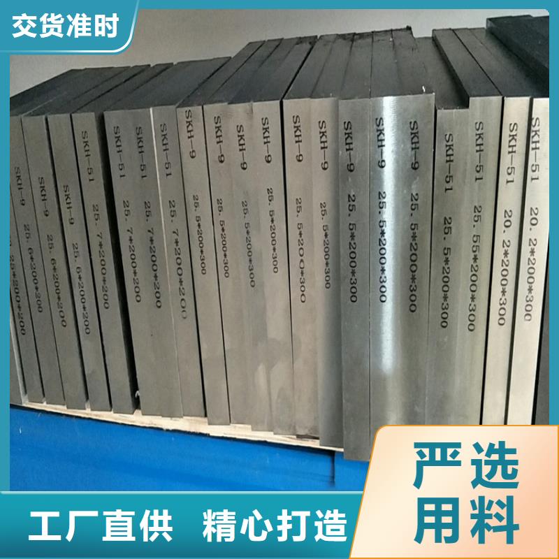W4精板-W4精板量大从优