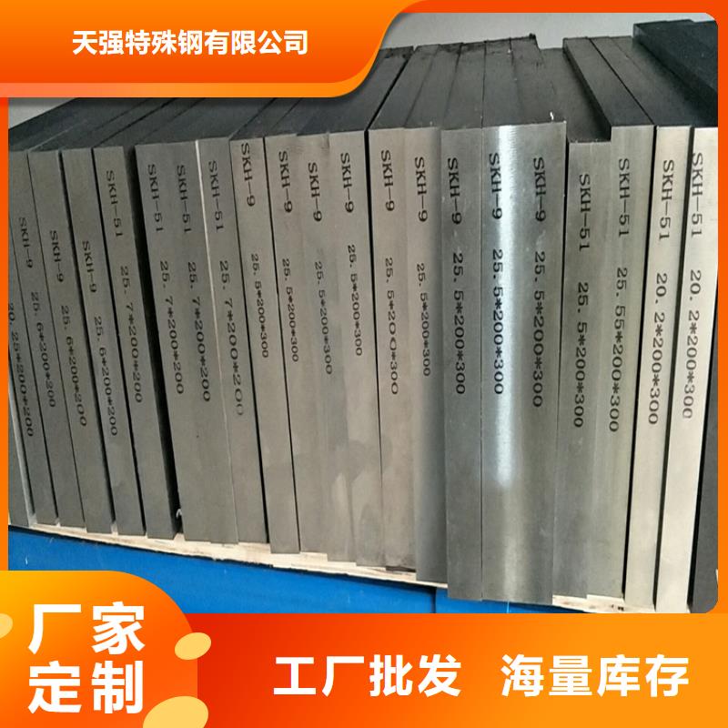 钛合金质量认证